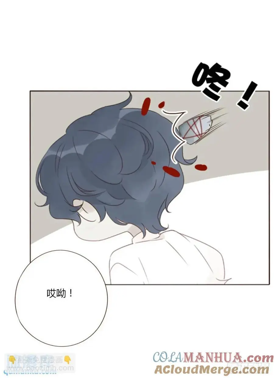 一零九章 石俑 第25页