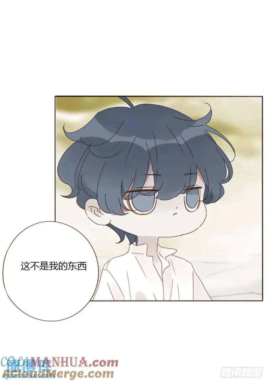 一零九章 石俑 第27页