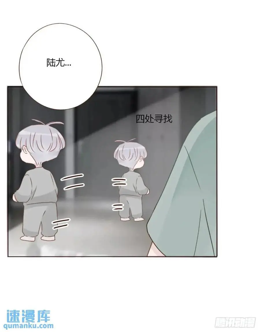 一零九章 石俑 第32页