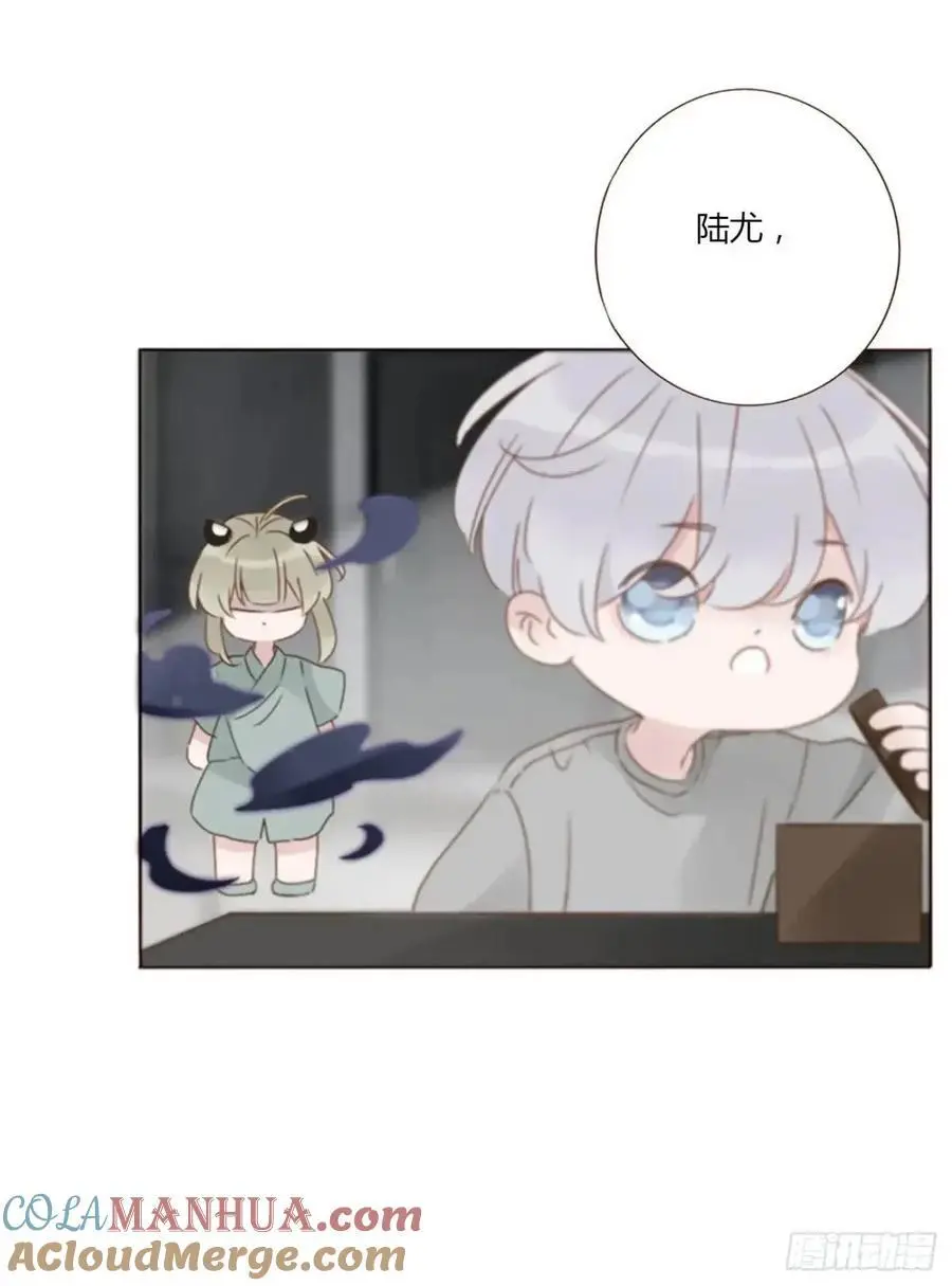 一零九章 石俑 第33页