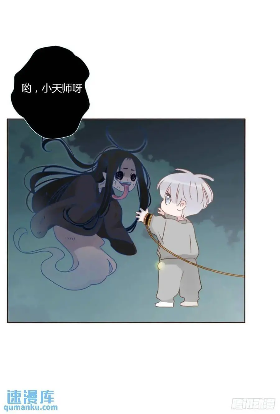 一一一章 金山1 第2页