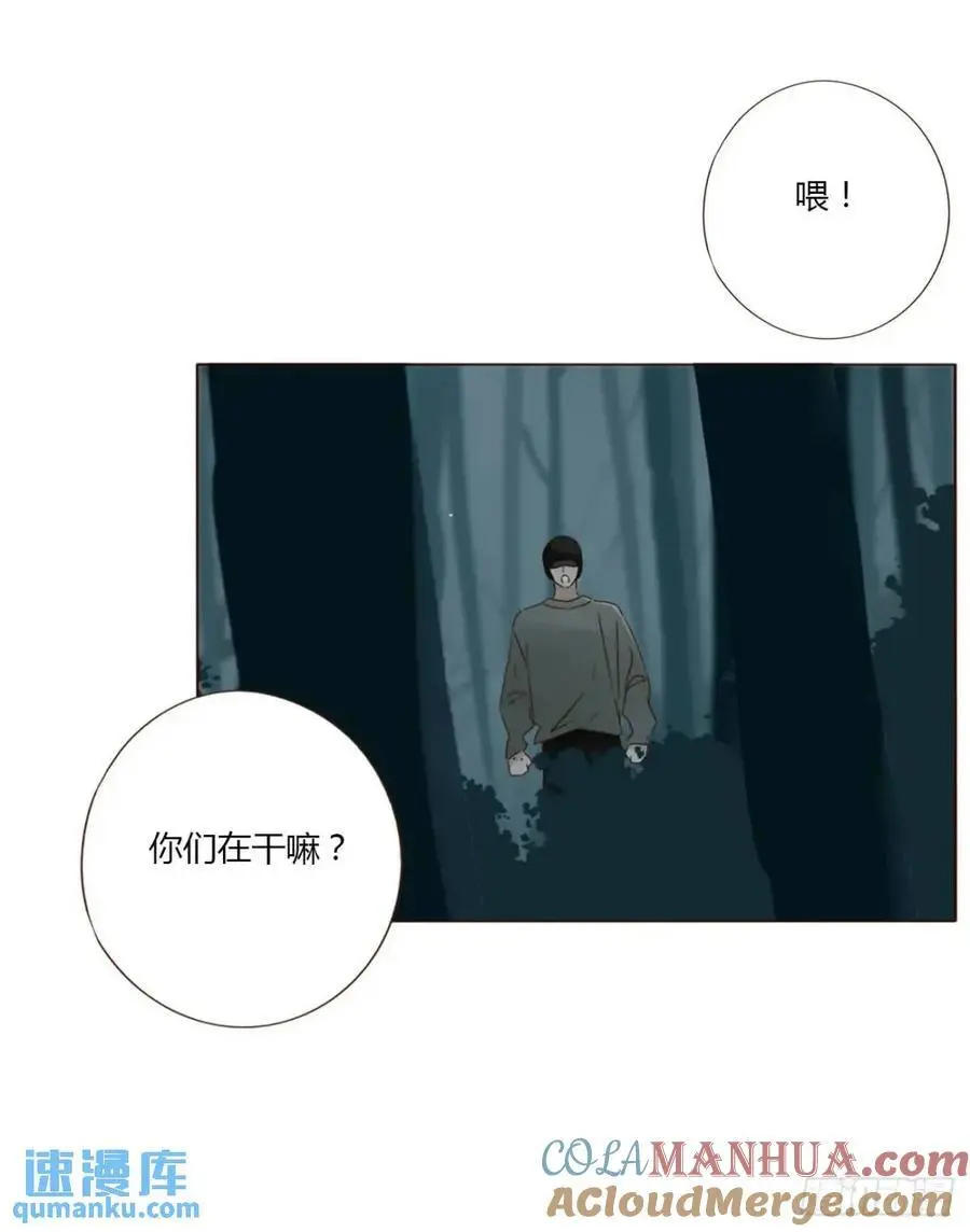 一一一章 金山1 第21页