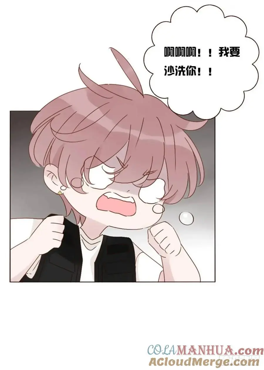 一一零章 叫老公~ 第25页