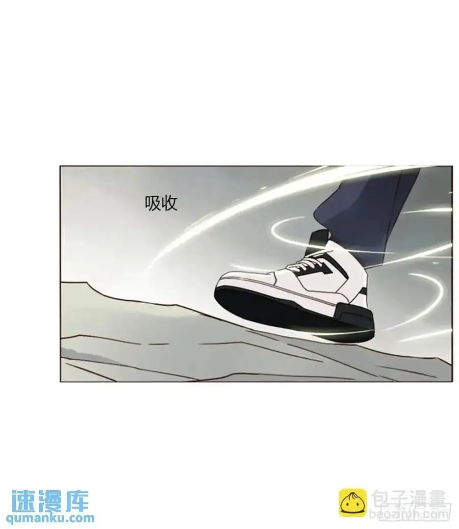 一一二章 金山“易主” 第4页