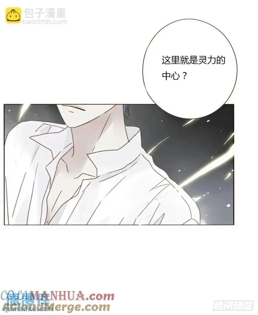一一二章 金山“易主” 第5页