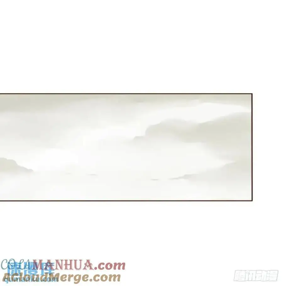 一一二章 金山“易主” 第7页