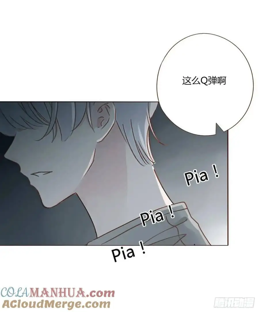 一一二章 金山“易主” 第23页