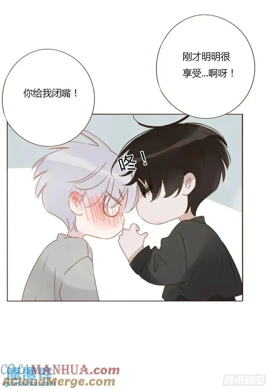 一一三章 惦记你很久了 第37页