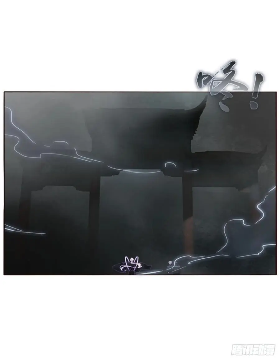 一一四章 卖身契 第24页