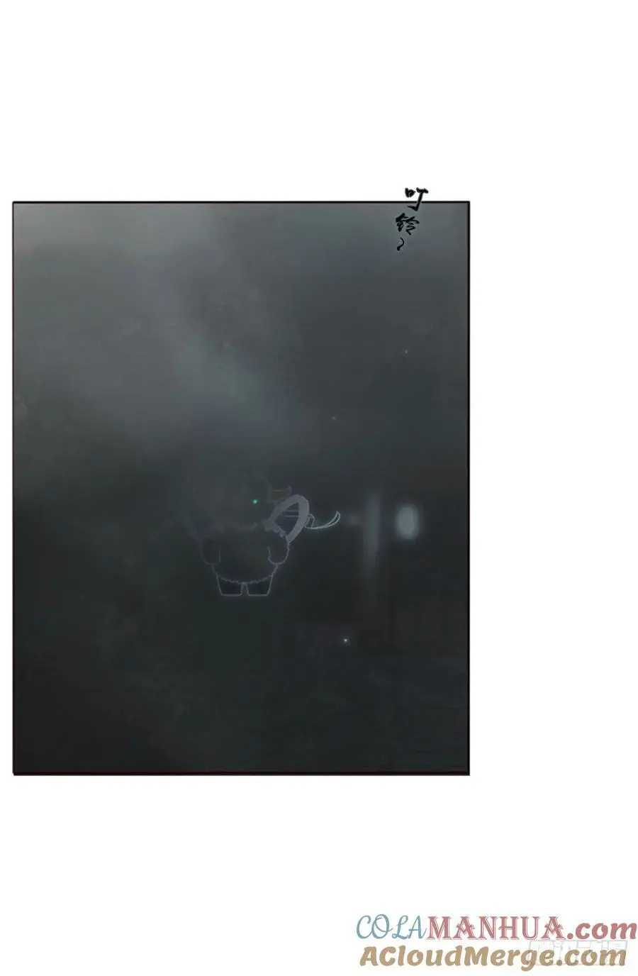一一四章 卖身契 第27页