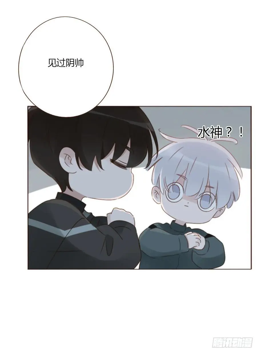 一一四章 卖身契 第32页