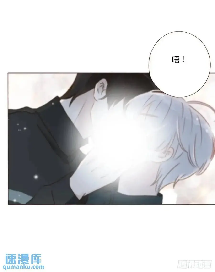 一一五章 成为夫妻 第26页