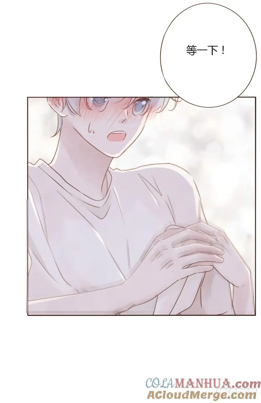 一一六章 猫妖 第3页