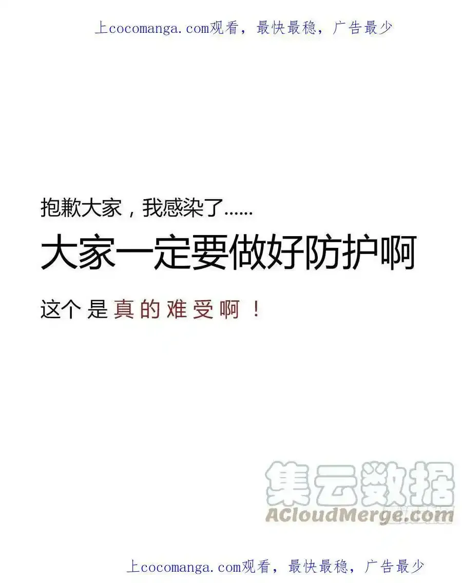 请假 2 第1页