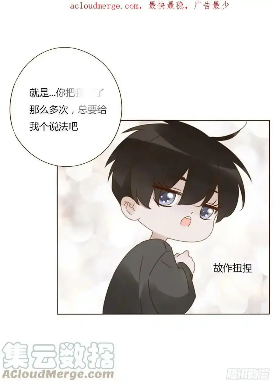 请假 2 第2页