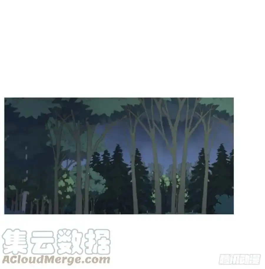 三十六章 山峦峦 第13页