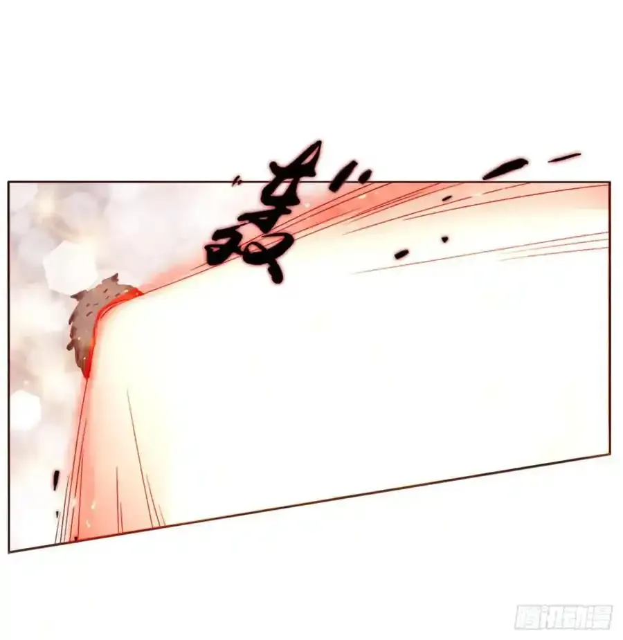 三十六章 山峦峦 第22页