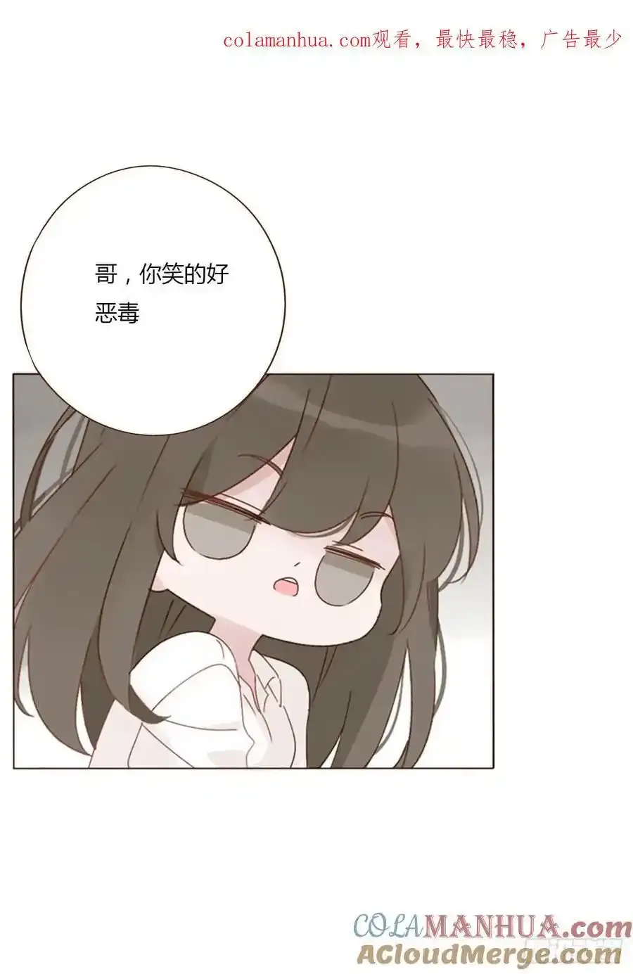 九十八章 控魂3 第1页
