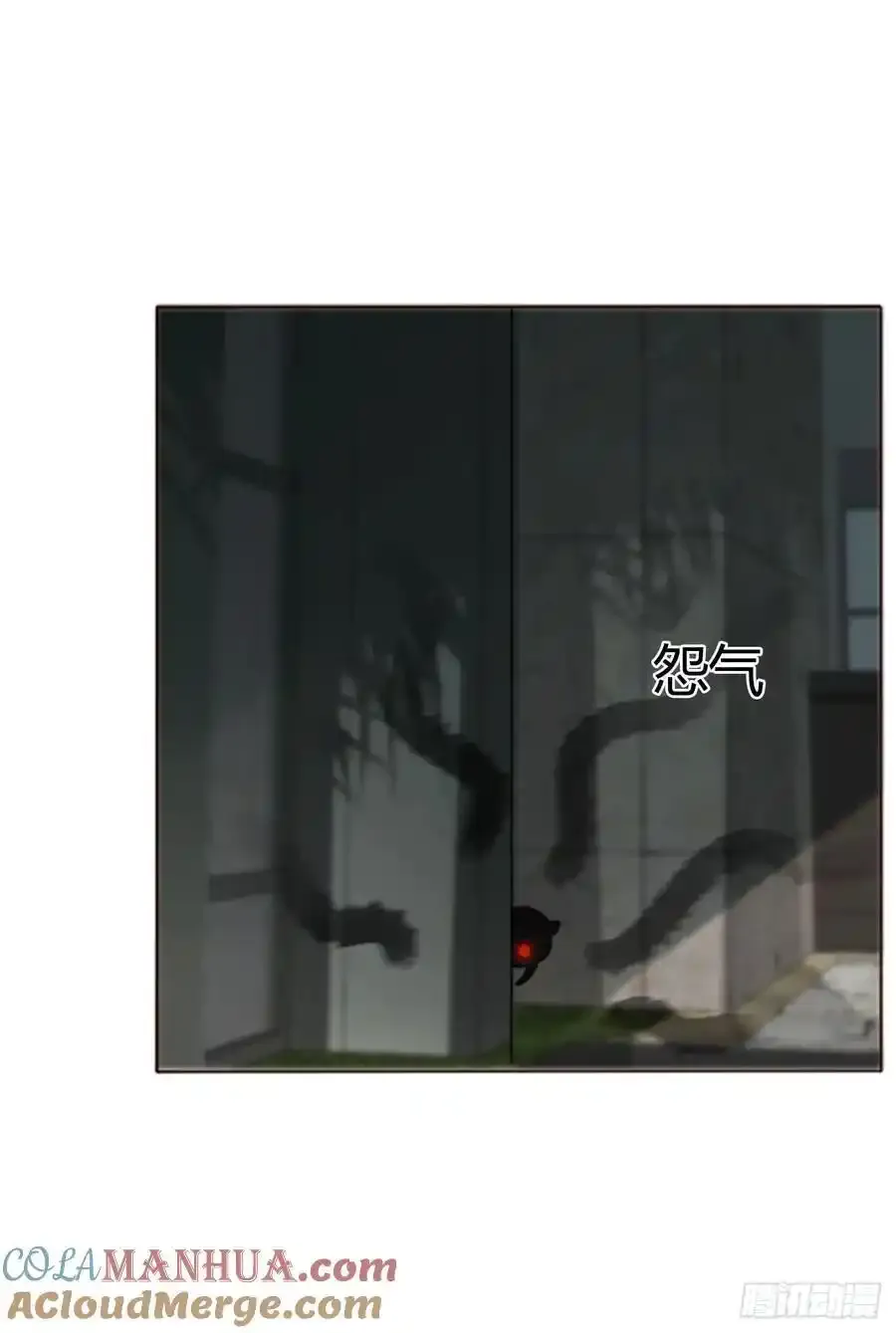 九十八章 控魂3 第7页