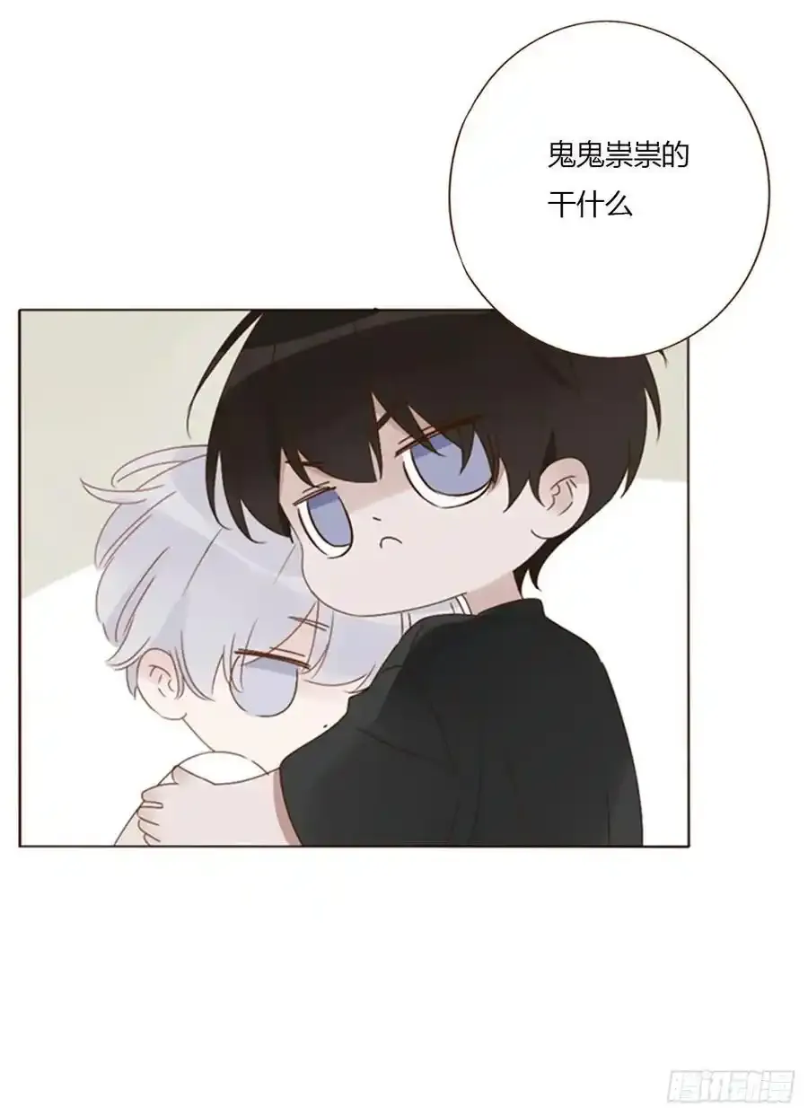 九十八章 控魂3 第8页