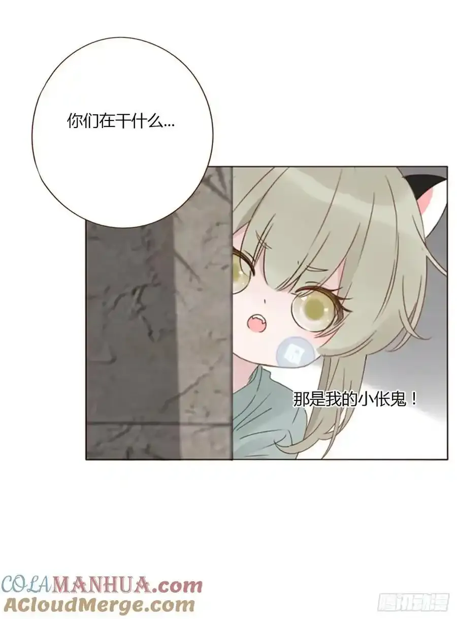 九十八章 控魂3 第9页