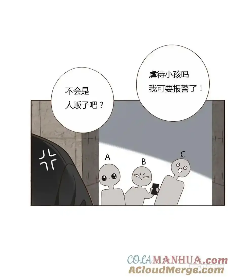 九十八章 控魂3 第27页
