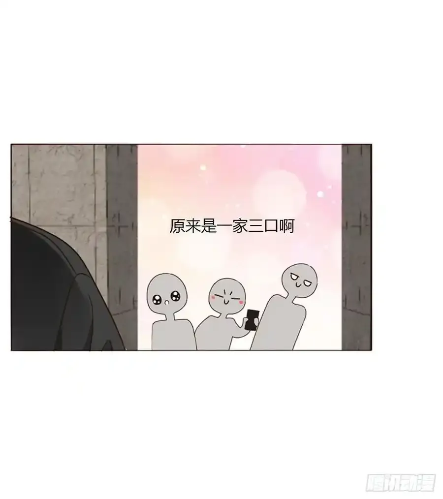 九十八章 控魂3 第30页