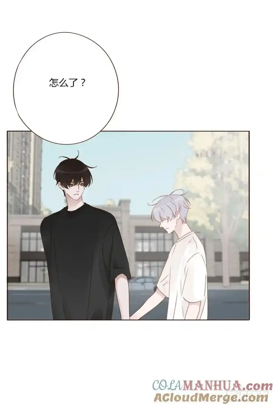 九十八章 控魂3 第37页