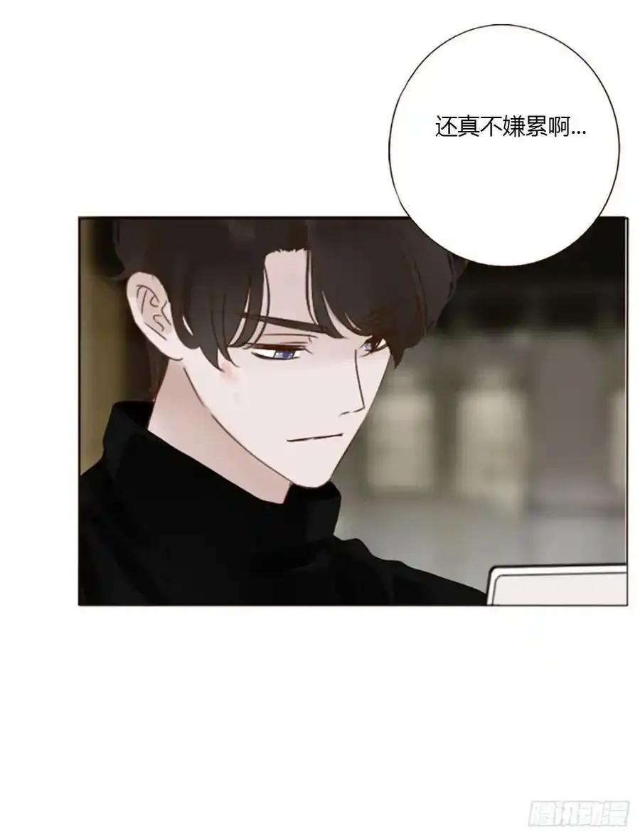 一一八章 佛珠1 第22页