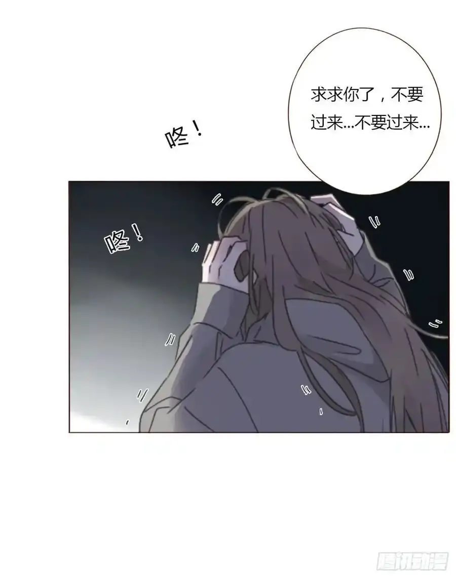 一一八章 佛珠1 第30页