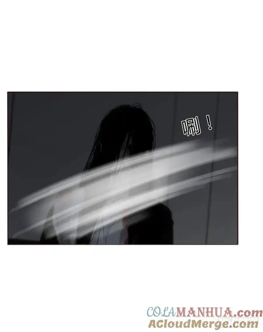 一一八章 佛珠1 第31页