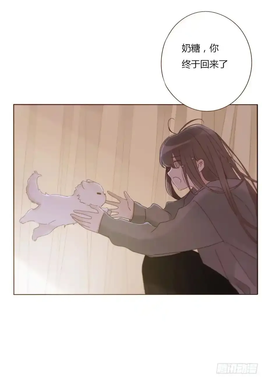 一一八章 佛珠1 第34页