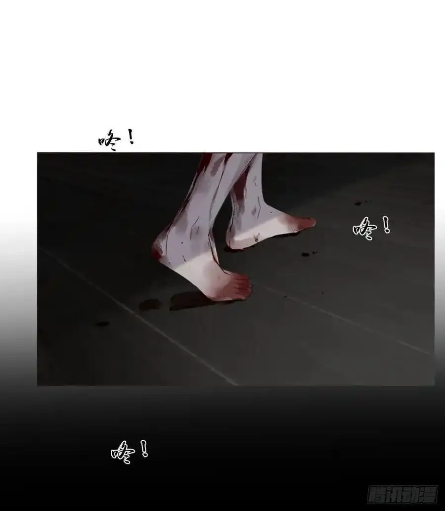 一一八章 佛珠1 第36页
