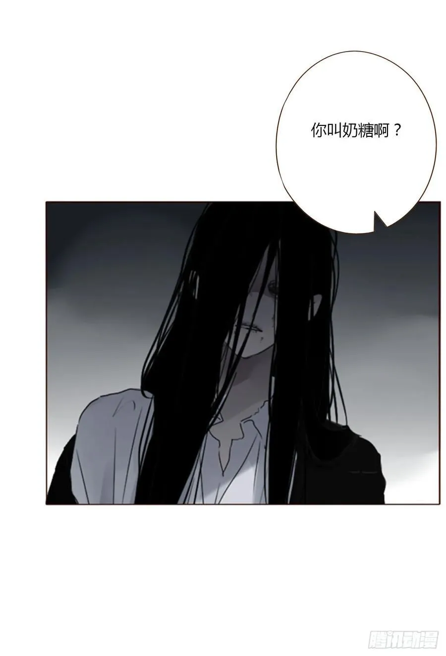 一一九章 佛珠2 第2页