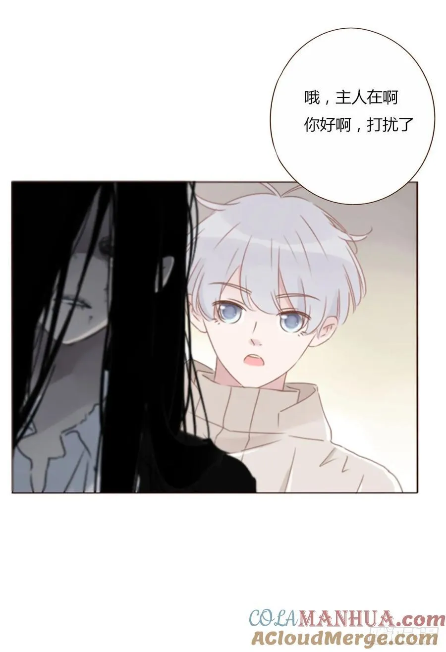 一一九章 佛珠2 第3页