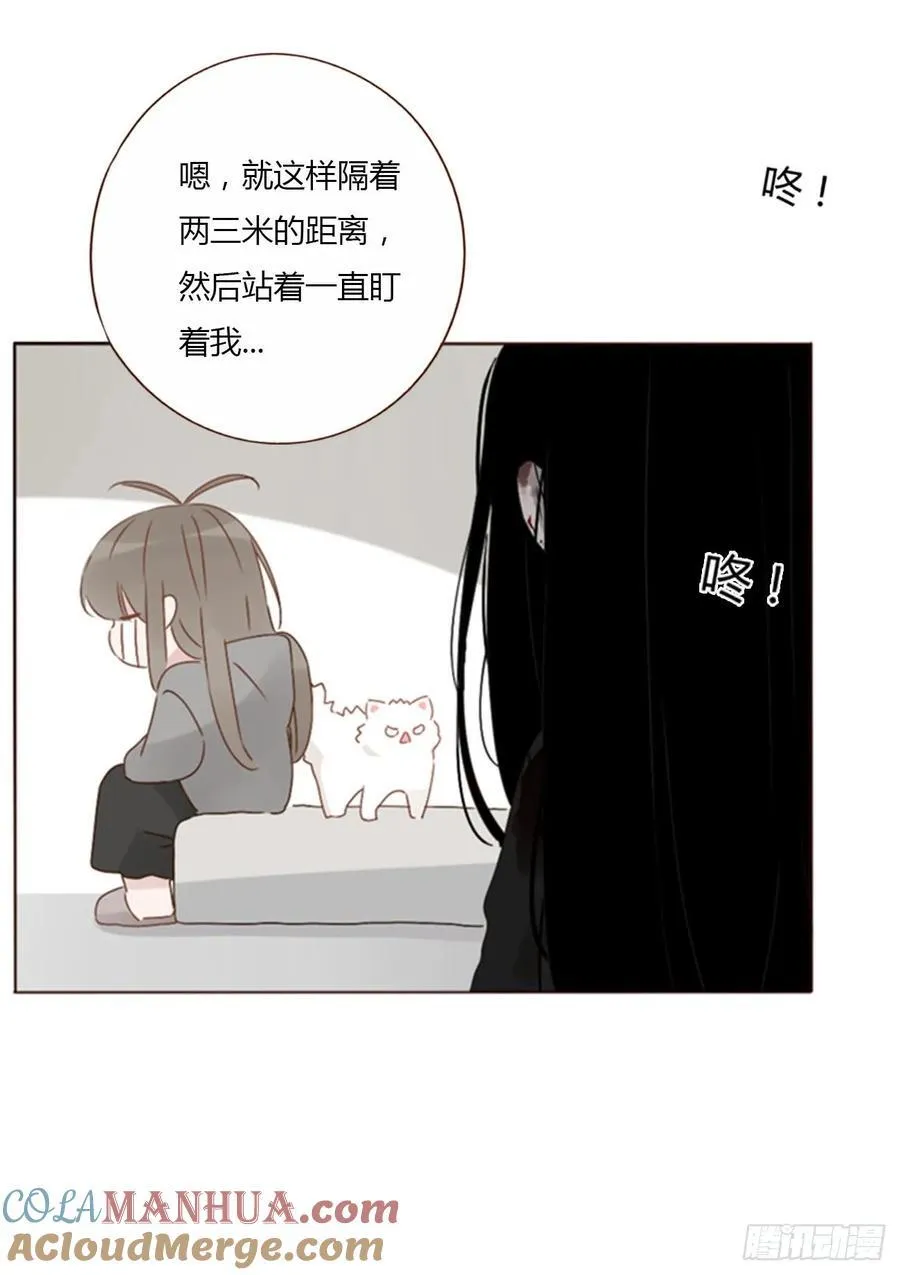 一一九章 佛珠2 第9页