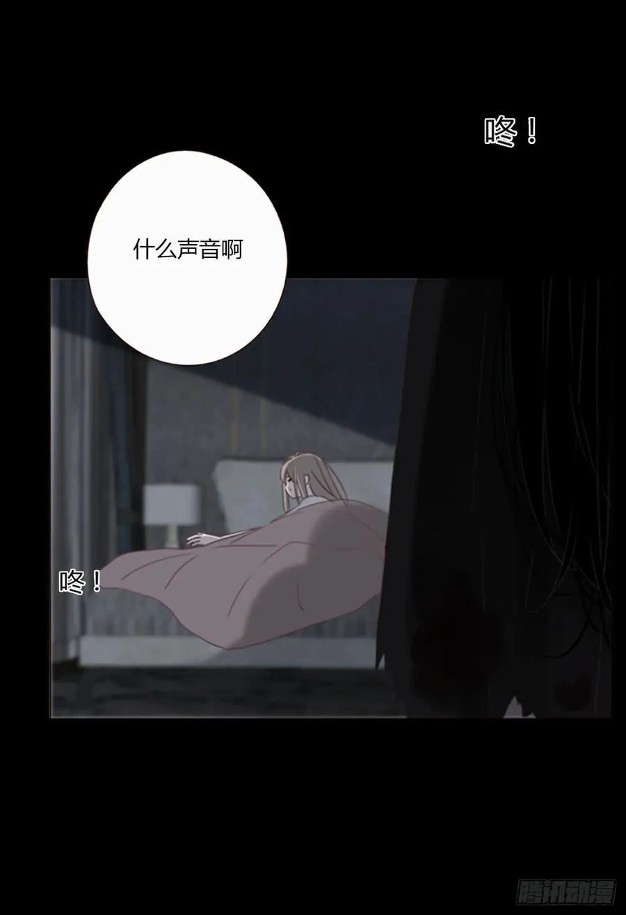 一一九章 佛珠2 第16页