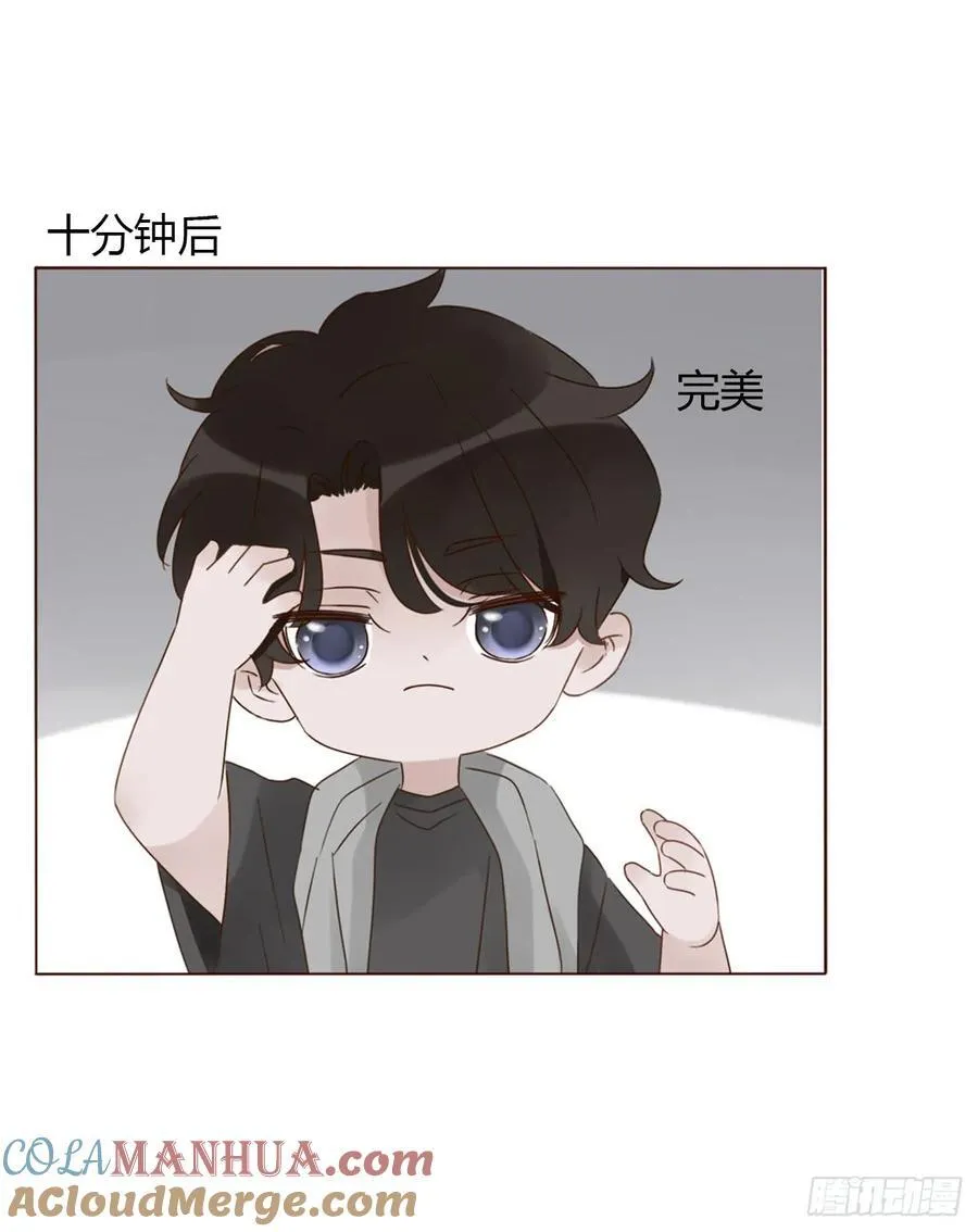 一一九章 佛珠2 第37页