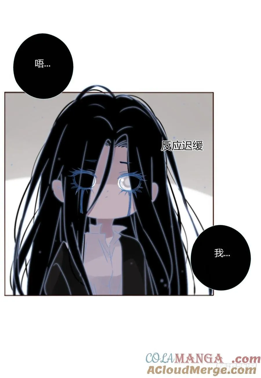 一二零章 佛珠3 第9页