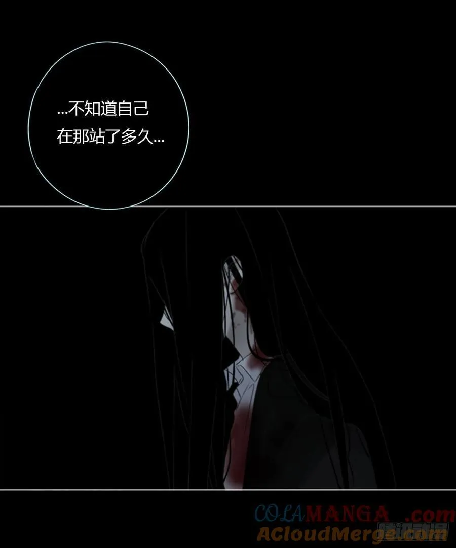 一二零章 佛珠3 第11页