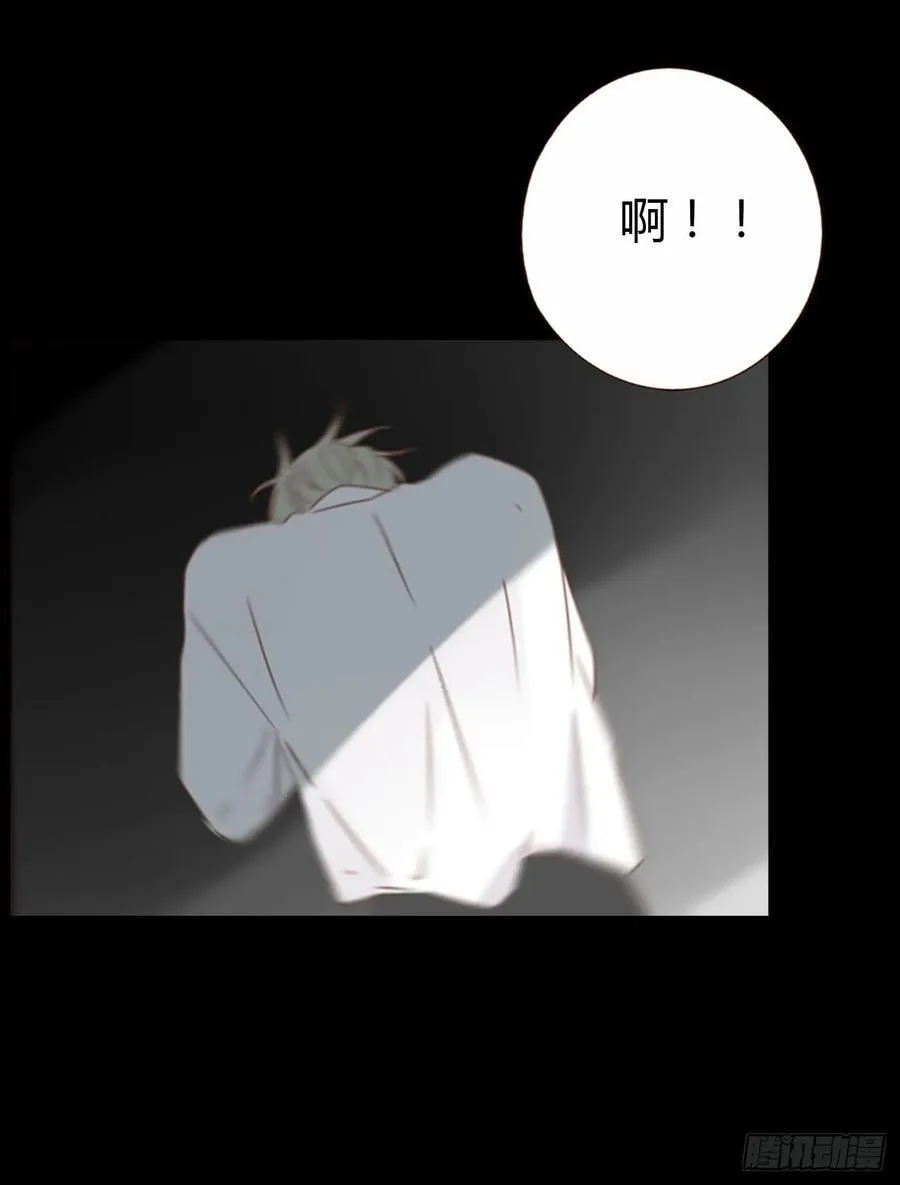 一二一章 复仇1 第16页