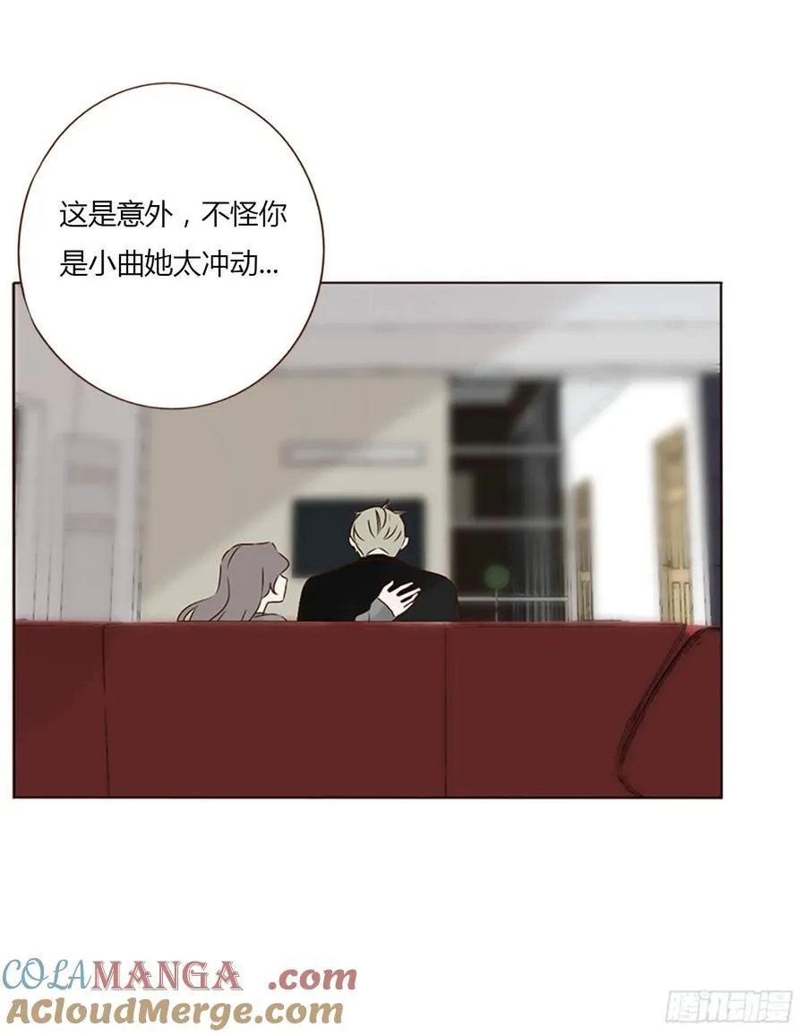 一二一章 复仇1 第33页
