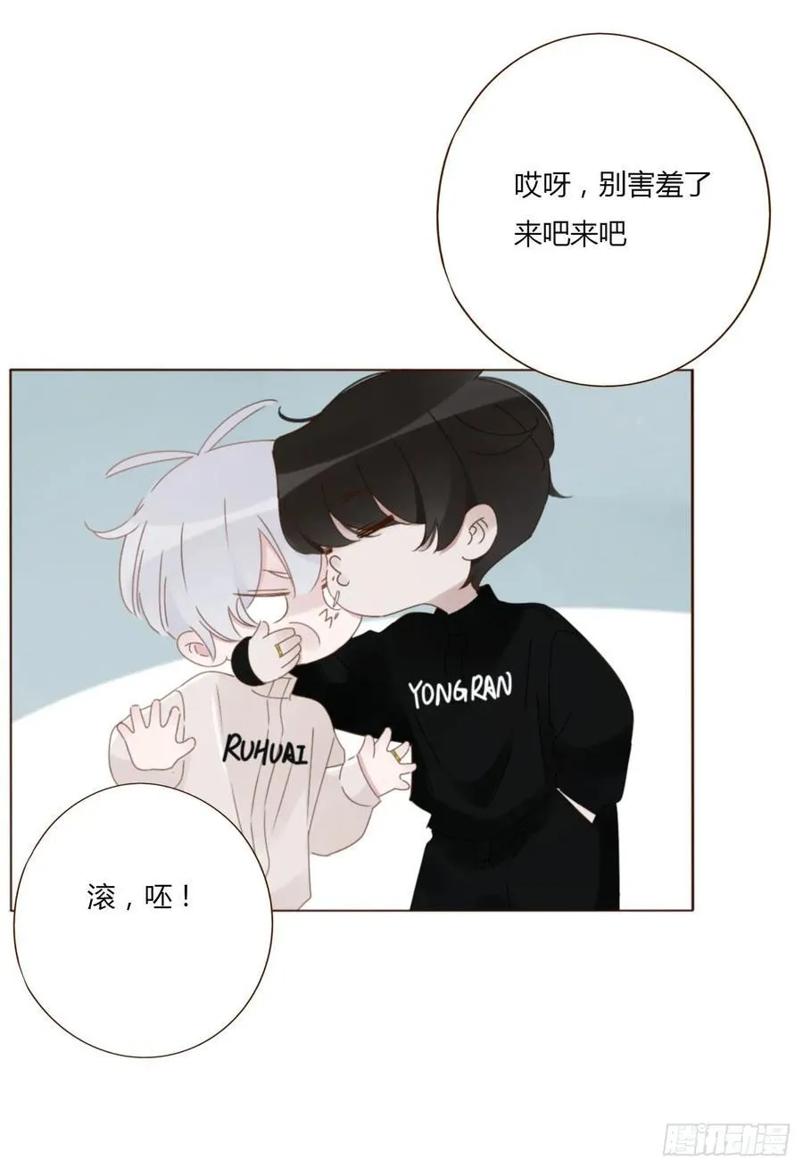 一二二章 复仇2 第34页