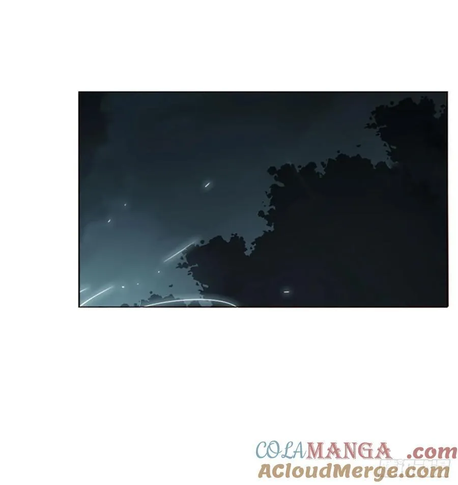 一二三章 契约生效 第19页
