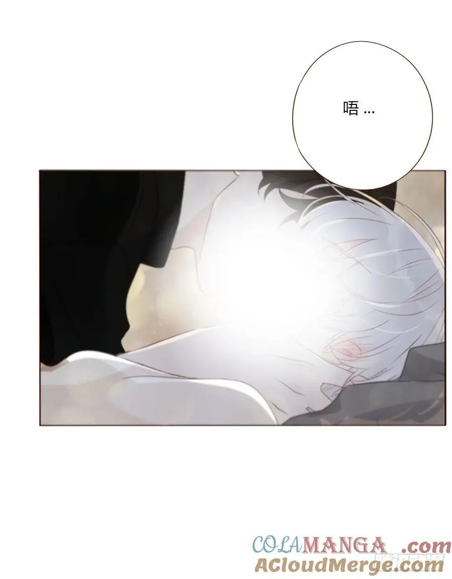 一二三章 契约生效 第27页