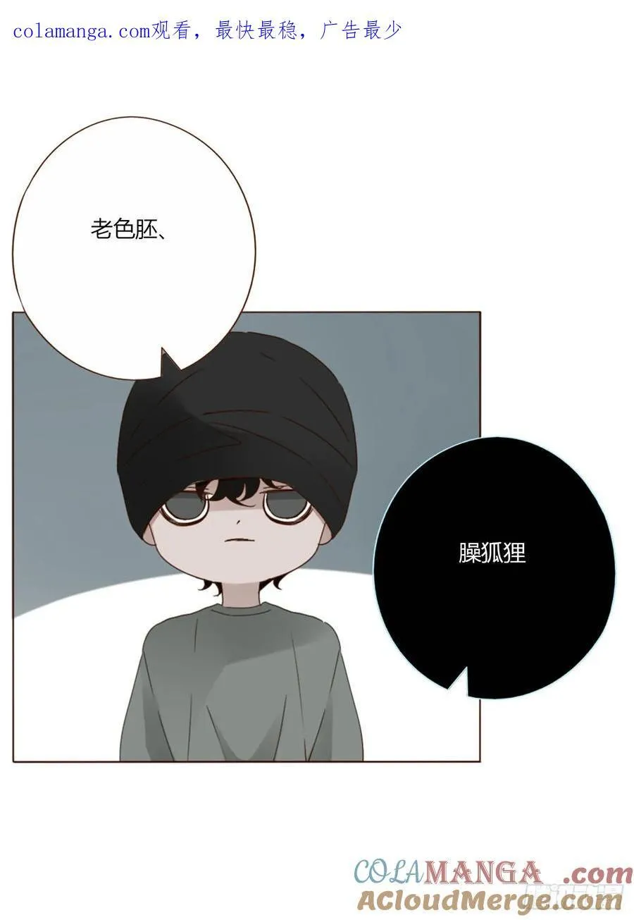 一二四章 陈羲 第1页