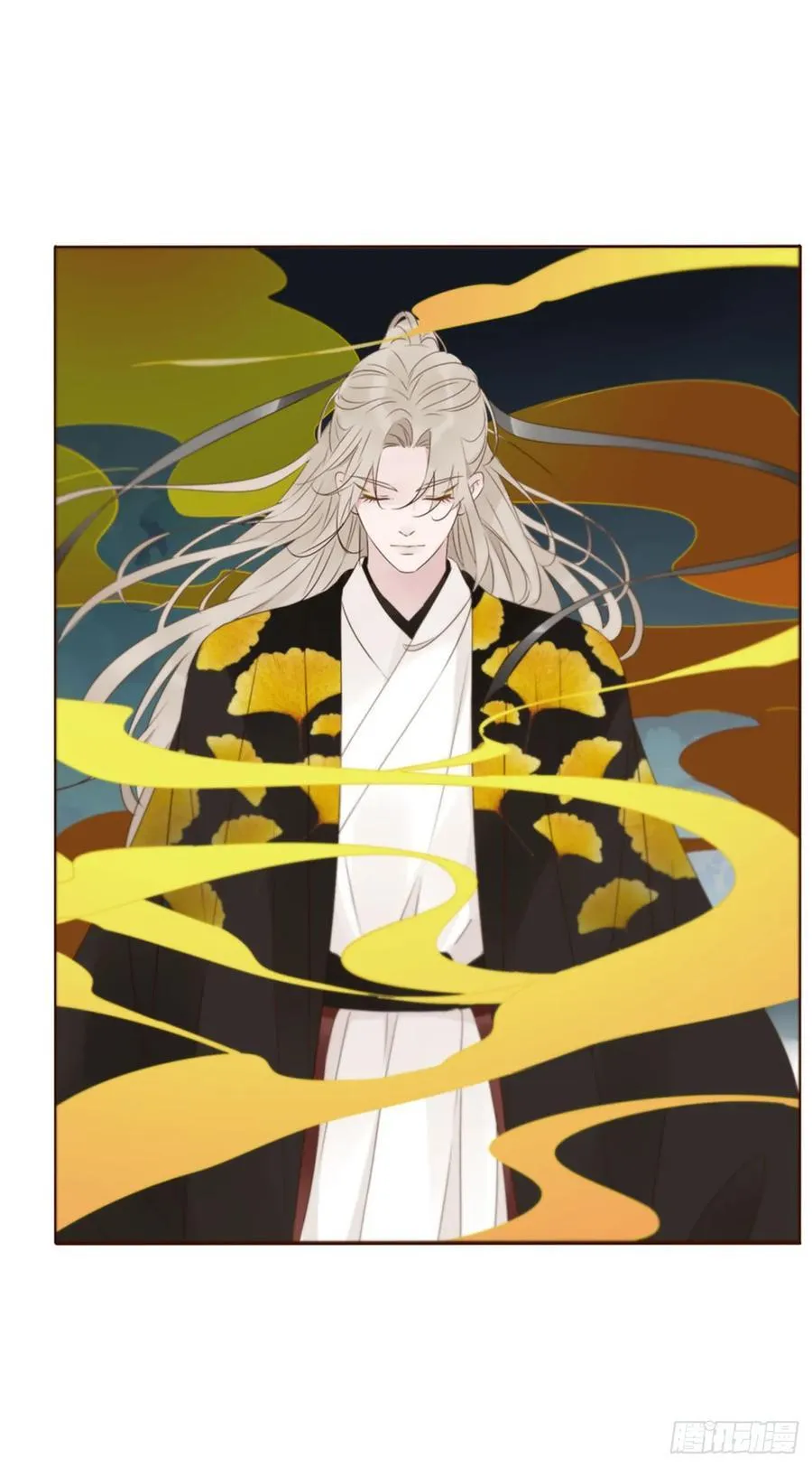 一二四章 陈羲 第6页