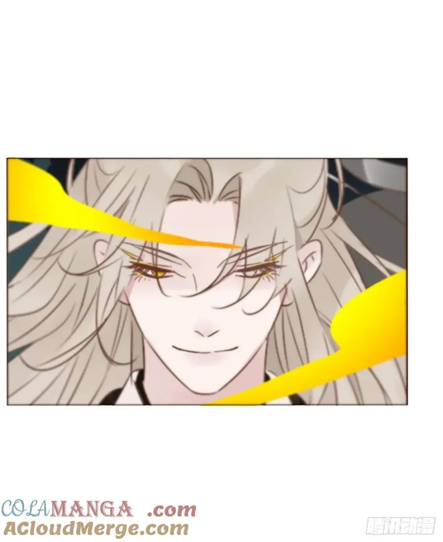一二四章 陈羲 第7页