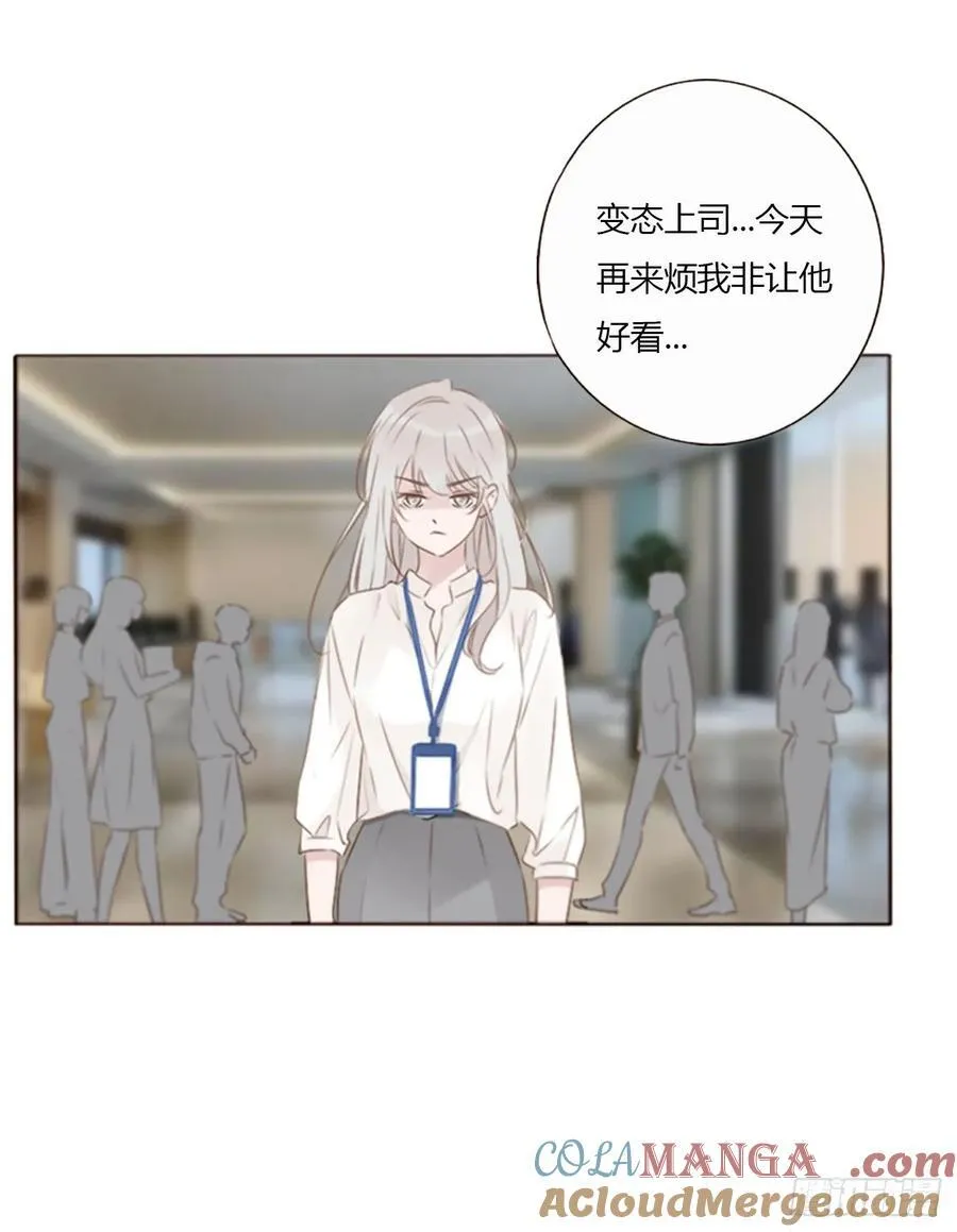 一二四章 陈羲 第19页