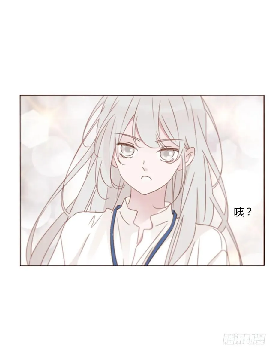 一二四章 陈羲 第24页